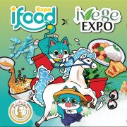 iFood%20Expo%20x%20iVege%20Expo%202026