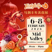 Tastefully%20Food%20Expo%20CNY%202026%20%E9%A9%AC%E5%88%B0%E4%B8%B0%E5%B9%B4%E7%BE%8E%E9%A3%9F%E5%B1%95