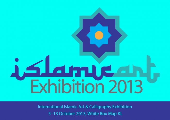 International Islamic Art & Calligraphy Exhibition 2013