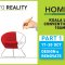 Homedec%202013%20-%20Part%201%20%28Home%20Decoration%20Exhibition%29