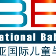 International%20Baby%20Expo%20-%20IBEX%202013