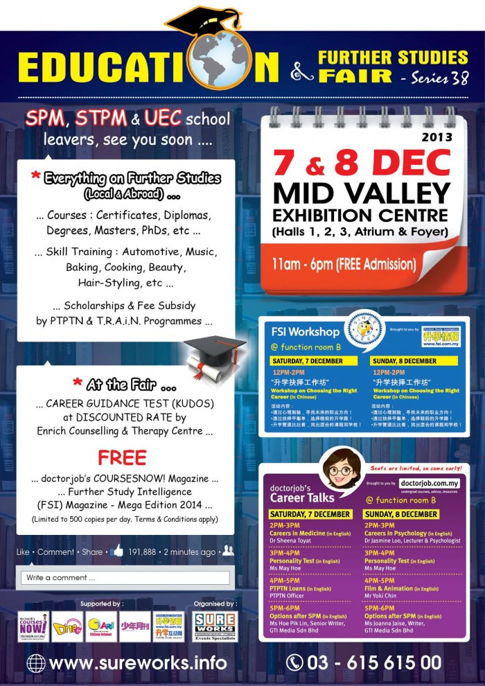 Education & Further Studies Fair 2013 - Series 38