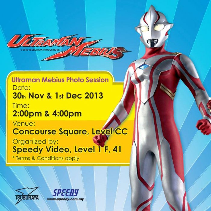 Ultraman Mebius @ Speedy Movie Carnival
