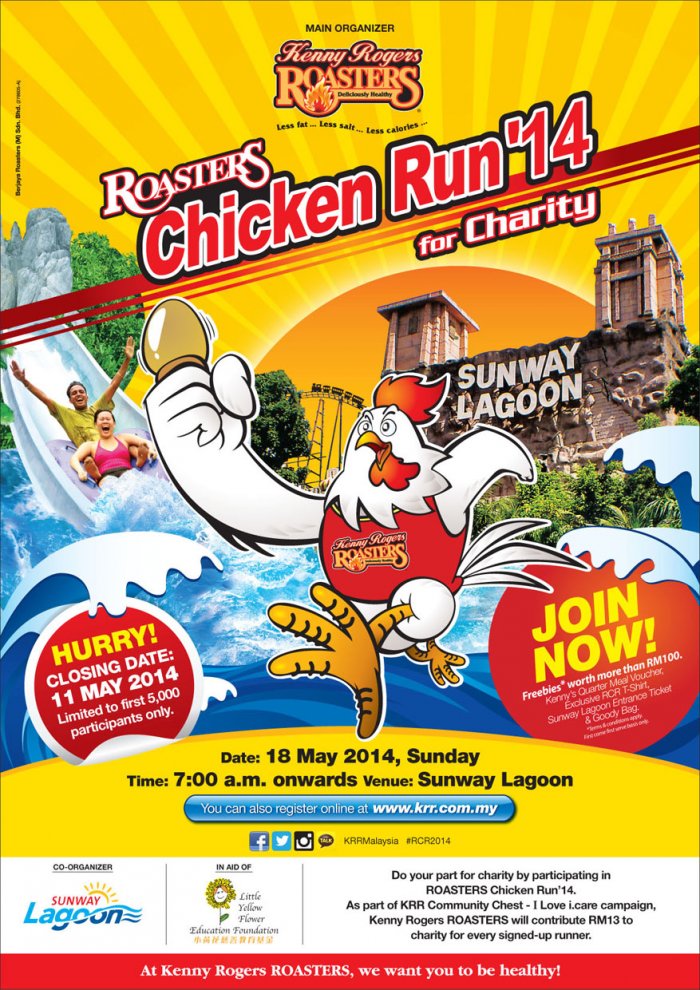Kenny Rogers Roasters Chicken Run 2014