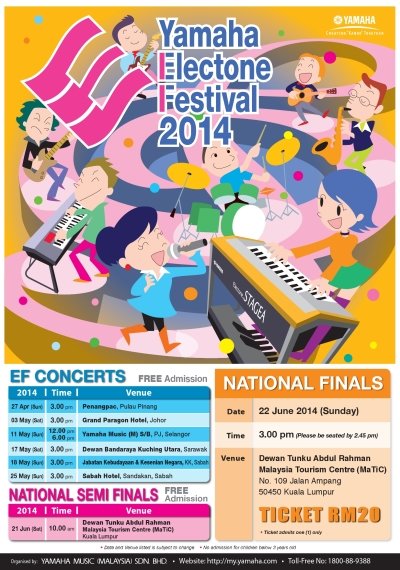 Yamaha Electone Festival 2014