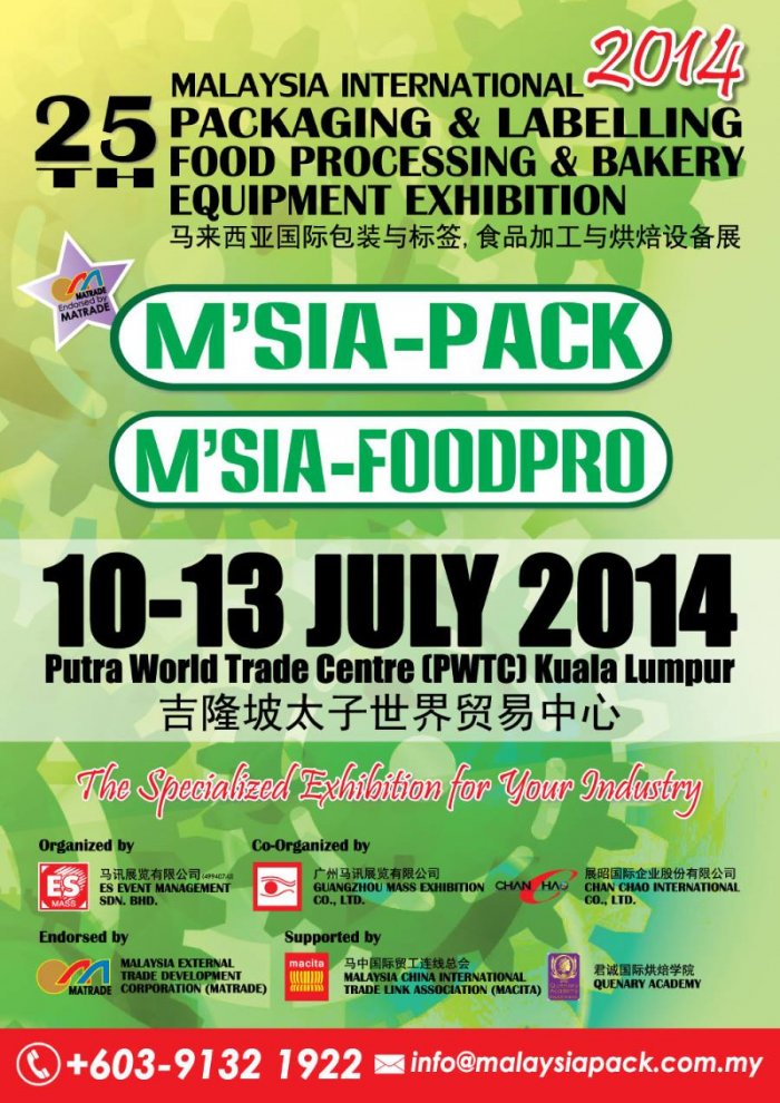 25th Malaysia International Packaging & Labelling, Food Processing & Bakery Equipment Exhibition 2014