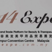 Beauty14%20Expo%20-%2014th%20Presentation%20of%20Southeast%20Asia%20Beauty%20%26%20Therapeutic%20Expo