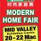 31st%20Modern%20Home%20Fair%202015