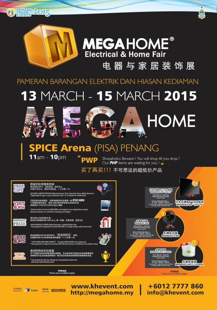 Megahome Eletrical & Home Fair 2015