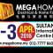 Megahome%20Eletrical%20%26%20Home%20Fair%202016