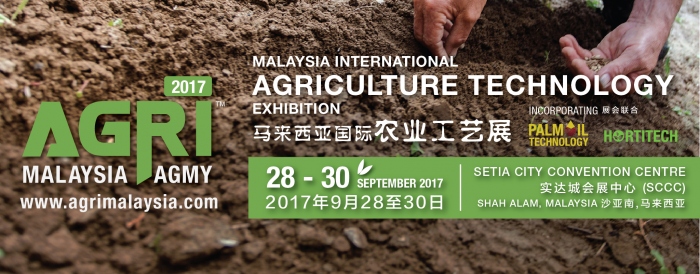 AGRI Malaysia 2017 - Malaysia International Agriculture Technology Exhibition