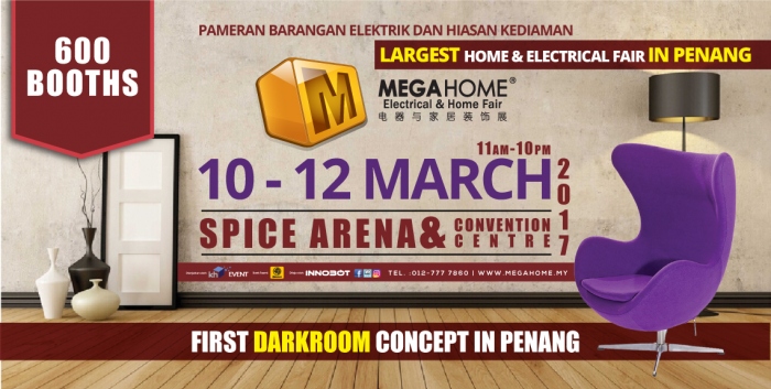 Megahome Electrcial & Home Fair