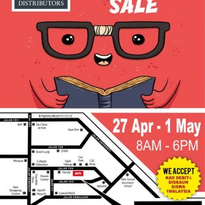 MPH%20Distributors%20Warehouse%20Sale%202017