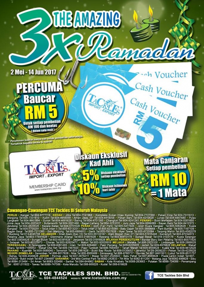 The Amazing 3X Ramadan !!!
