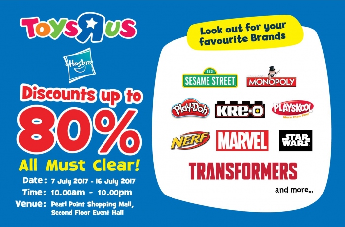 Toys R Us Hasbro Clearance Sale Up To 80% OFF