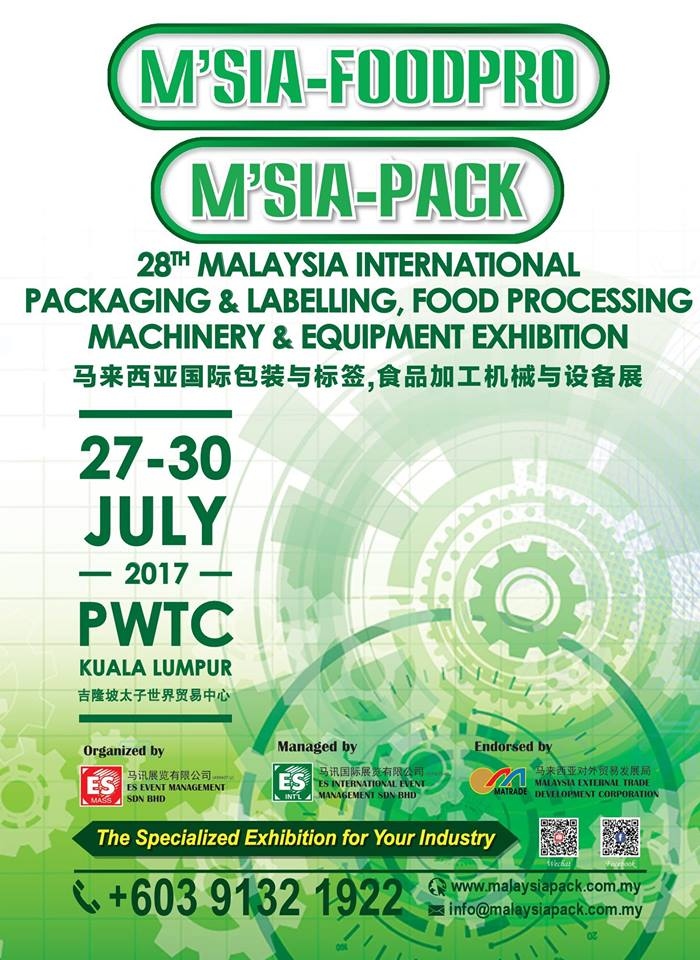 28th Malaysia International Packaging & Labeling Food Processing Machinery & Equipment Exhibition 2017
