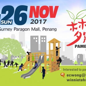 KWYP%20Property%20Fair%202017