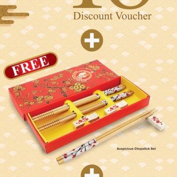 Bata%20CNY%20Promotion%202017