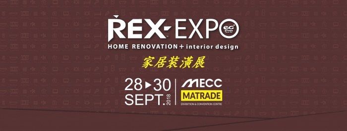 REX Home Renovation Expo 2018
