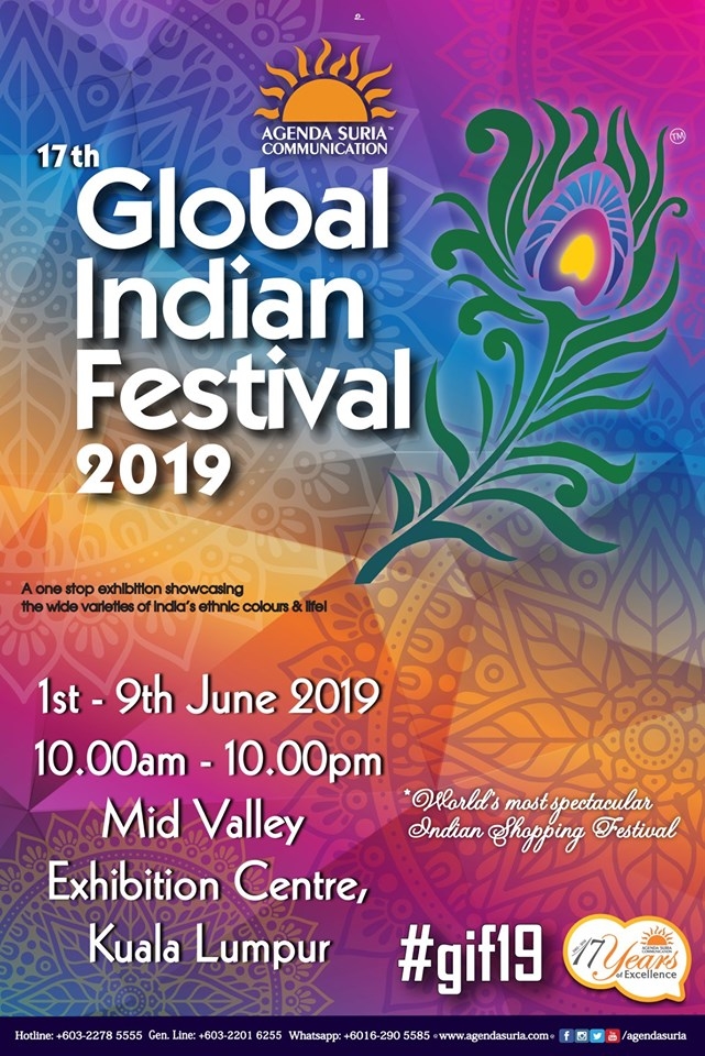 17th Global Indian Festival