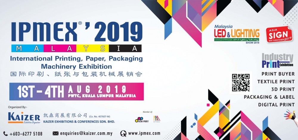 International Printing, Paper, Packaging Machinery Fair - IPMEX 2019