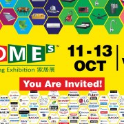 HOMEs%20-%20Home%20Living%20Exhibition%202019