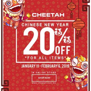 Cheetah%20Chinese%20New%20Year%20Offer%20-%2020%25%20OFF%20All%20Items