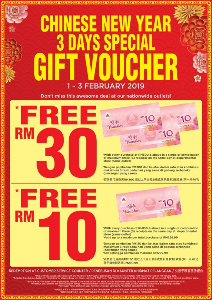 The Store Prosperity Sale + Chinese New Year 3 Days Special
