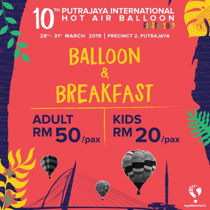 10th Putrajaya International Hot Air Balloon Fiesta 2019