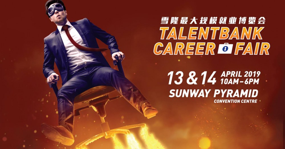 Talentbank Career Fair 2019
