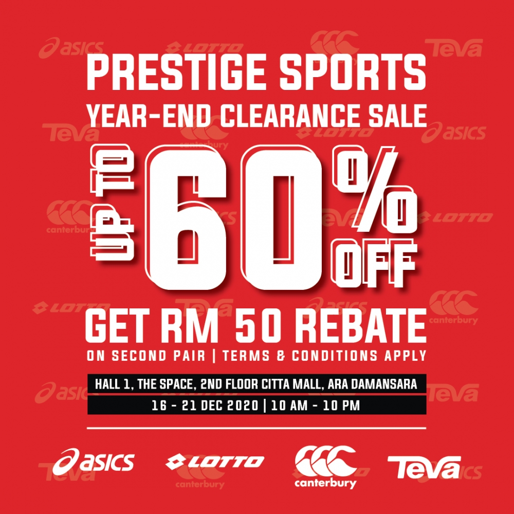 Prestige Sports Year-End Clearance Sale