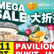 MegaHome Electrcial & Home Fair 2022