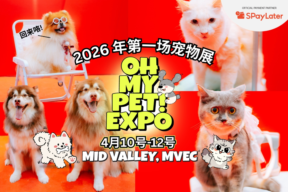 OhMyPet! Expo 2026
