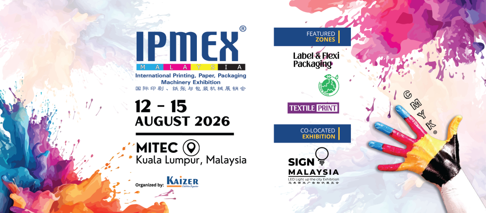 International Printing, Paper, Packaging Machinery Fair - IPMEX 2026