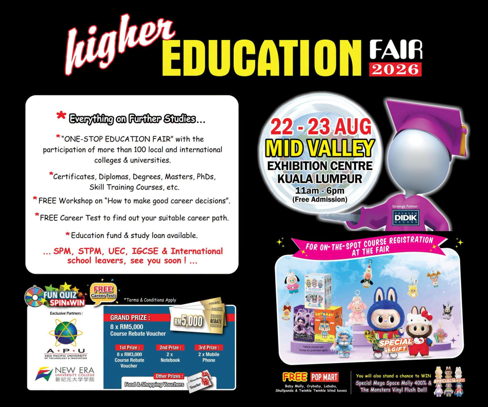 Higher Education Fair 2026