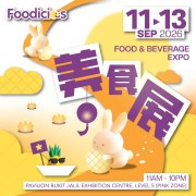 Foodicious%20Food%20%26%20Beverage%20Expo%202026