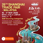 26th Shanghai Fair - Trade Show Malaysia